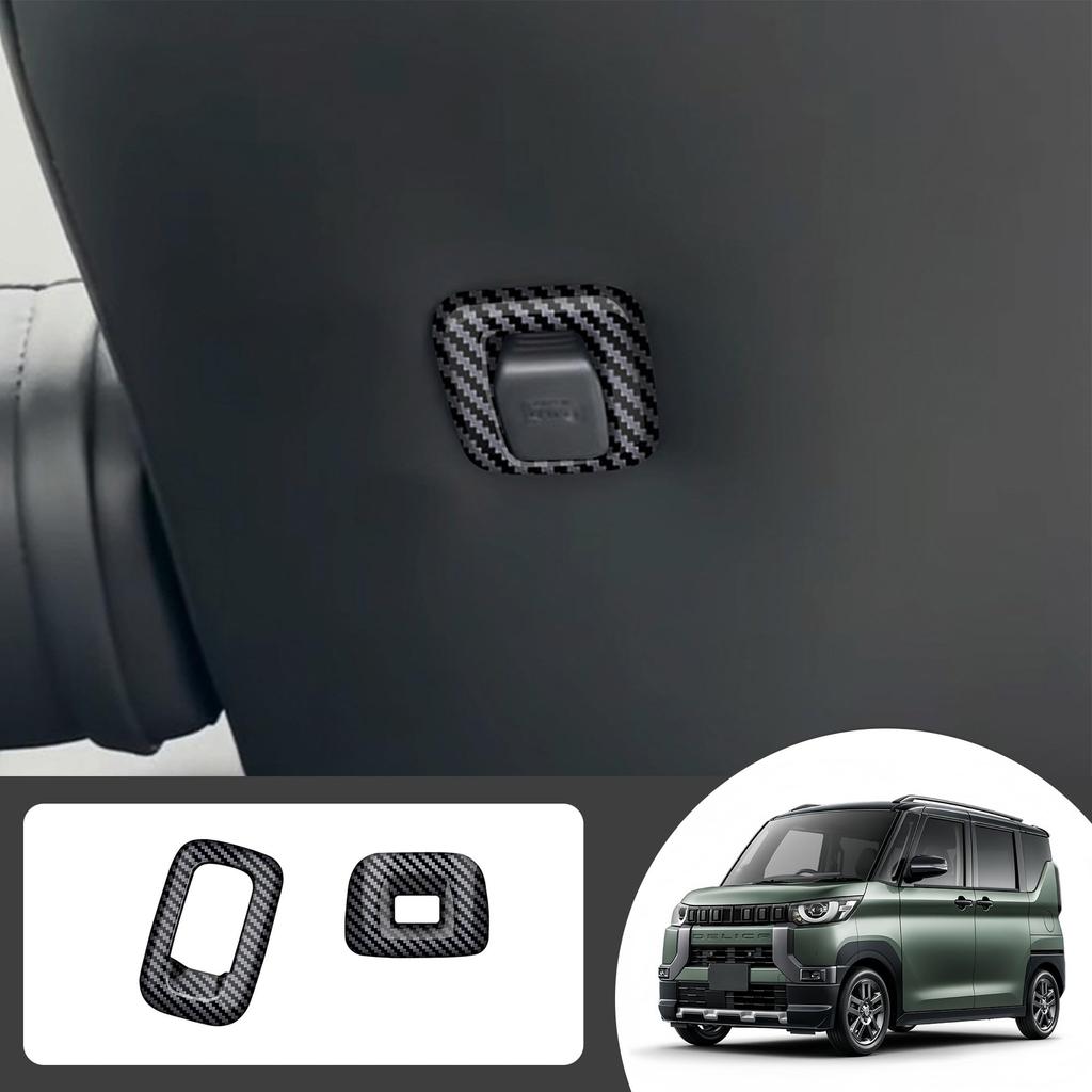 Compatible with Kylorune New Delica Mini B3 Series Custom Parts