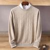 Men's Cashmere Sweater - Autumn/Winter Collection: Round Neck, Loose Fit, Solid Color, Business Casual Knitted Pullover