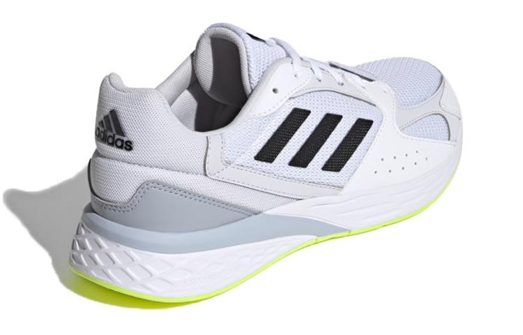 adidas Response Run 'Weiß Schwarz Grün' FY9581