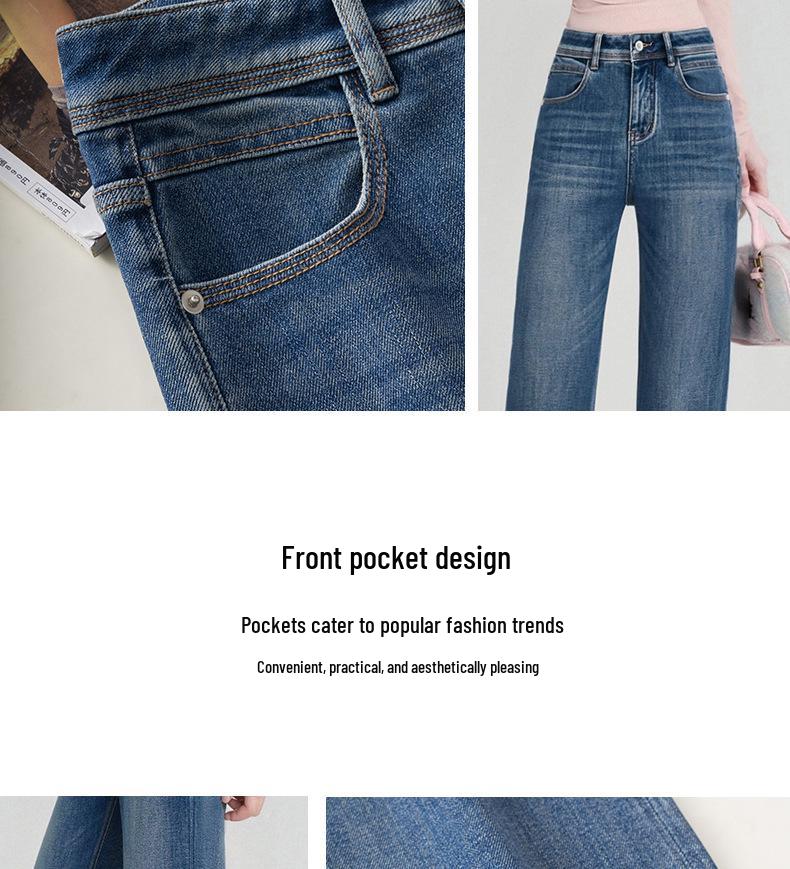 2026 Spring Women's Slimming Wide-Leg Jeans with Four-Way Stretch and Loose Texture