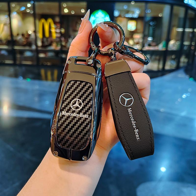 VRN2 car key case replacement cover 3buttons for Mercedes-Benz Key AMG MAYBACH 2016+ C-class E-class GLC300L E300l/E260/E350 A200