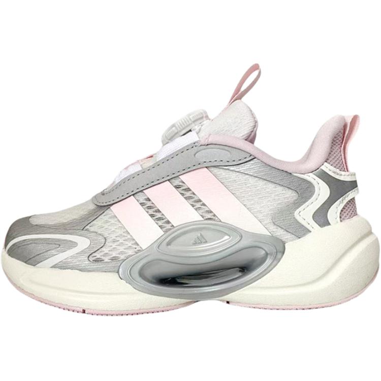 Adidas Galaxy Scout Habu K Comfortable Soft Non-Slip Shock Absorbing Low-Top Running Shoes Kids Sneakers Gray Pink JQ6720
