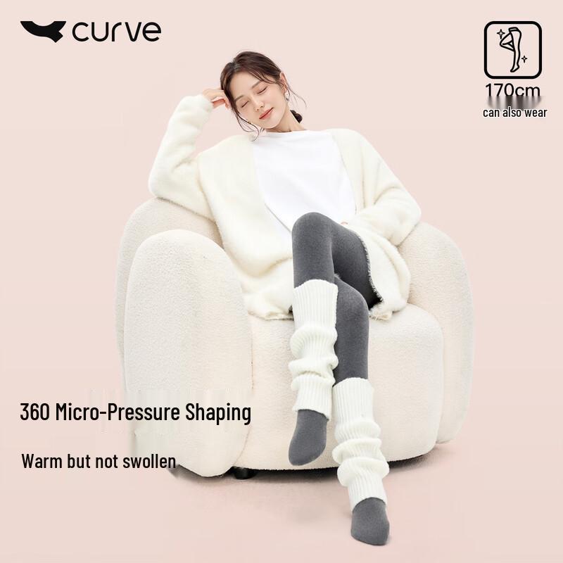 

Curveism Women s High-Waist Slimming Leggings One Size Long