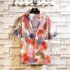 2026 Summer Men's Short-Sleeve Shirt, Beach Breathable Loose Hong Kong Style Youth Pattern Shirt, Japanese Thai Shirt