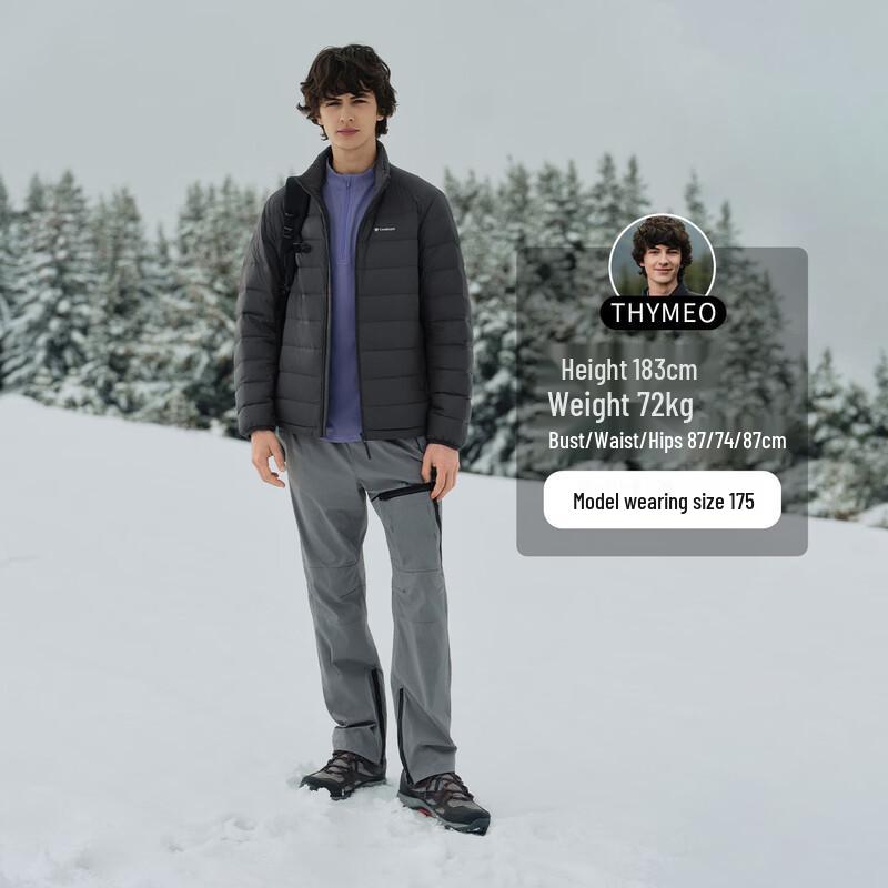 Tanboer Men's Lightweight Duck Down Jacket