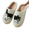 Dachshund Cartoon Cotton Home Slippers