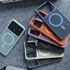 Capas para telemóveis – Para-choques para smartphones
