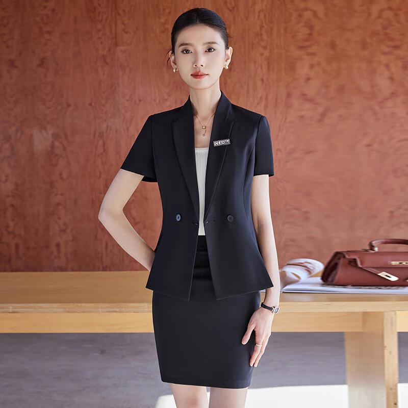 Chic Women's Short Sleeve Blazer Suit Set