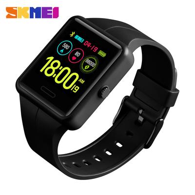 skmei multifunction digital sports watch