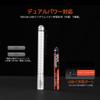 ACEBEAM PT20 Compact AAA Battery High Brightness 500 Lumens LED Pen 3 Dimmable 2 Meter Aluminum Alloy Handheld EDC Ideal for Emergency and Everyday