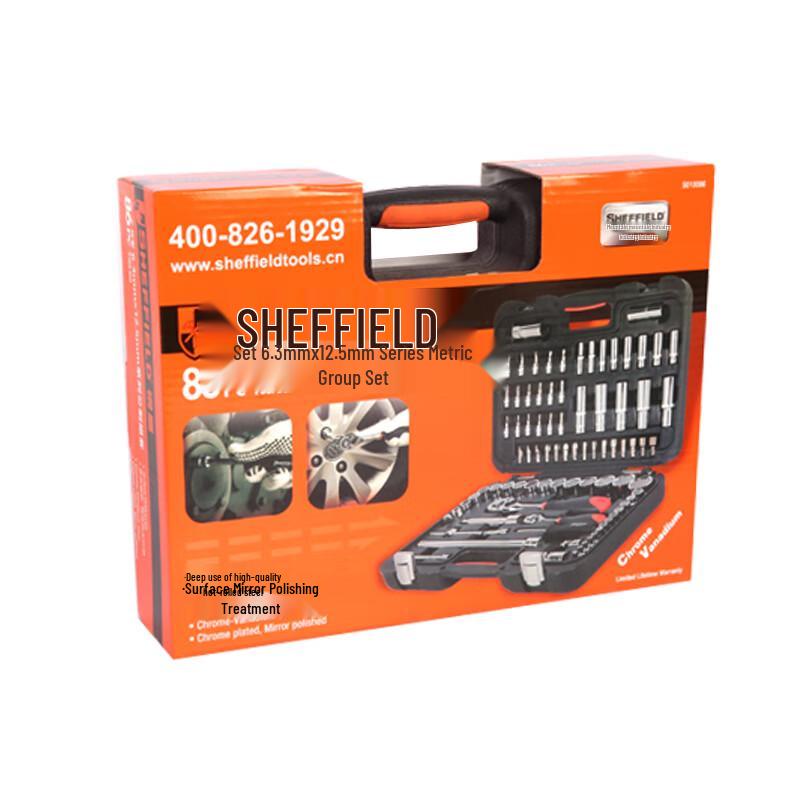 Gangdun 86-Piece Metric Socket Set