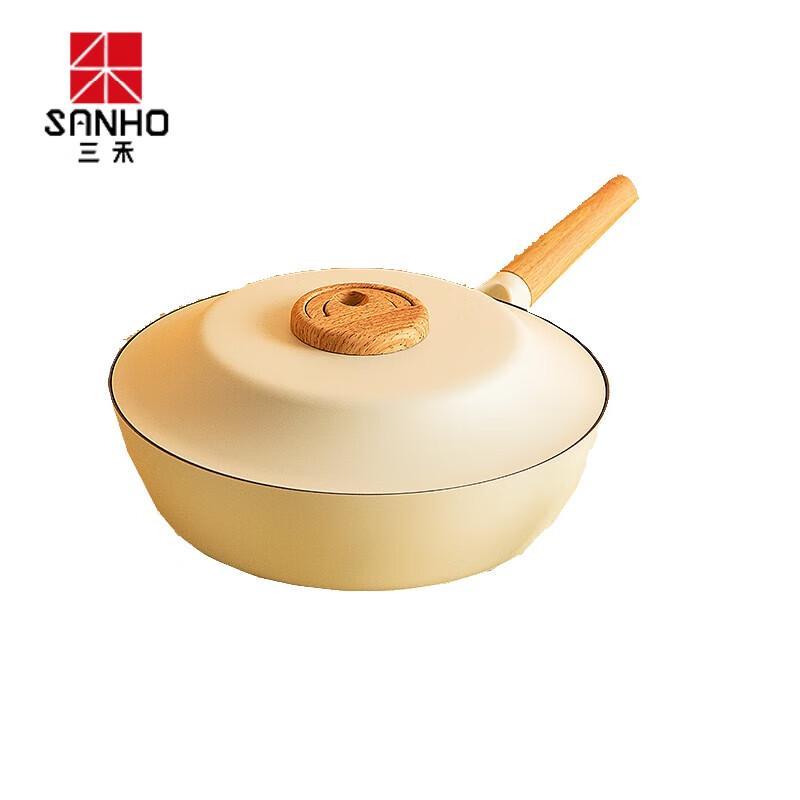 

Sanhe 24cm Non-stick Frying Pan with Detachable Handle