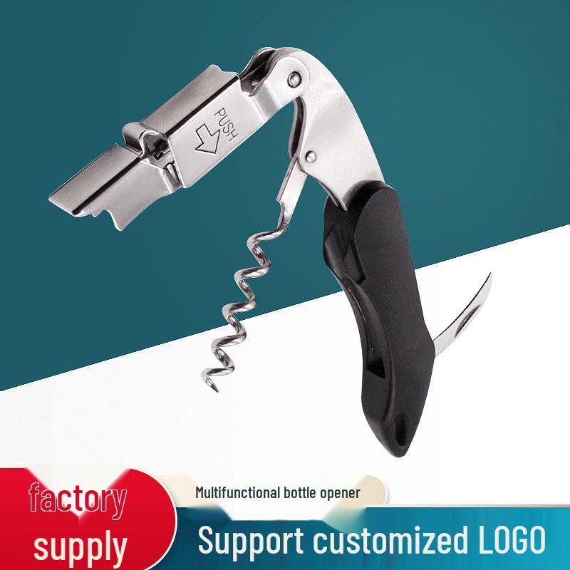 Multi-functional Stainless Steel Wine Opener with Plastic Handle - Seahorse Design 12.5 x 3.5 x 1.5 cm