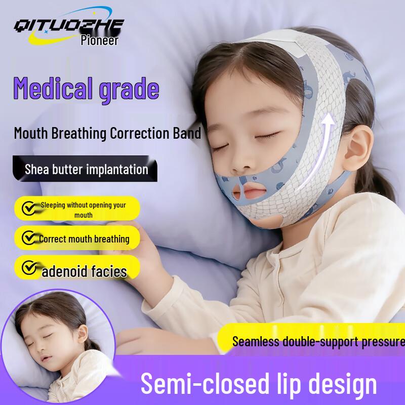 

Mouth Breathing Correction Tape