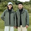 Couple jacket men's and women's three-in-one two-piece set waterproof and breathable hiking warm jacket jacket
