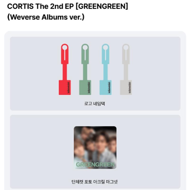 [Vorbestellung] CORTIS – 2. Mini-Album [GREENGREEN] Weverse Albums Ver. (Online-Vorteil)