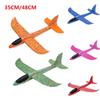 Children 35Cm Hand Throw Flying Glider Planes Toys Kids Foam Aeroplane Model Children Outdoor Fun Toys Hot Whells Toy Plane
