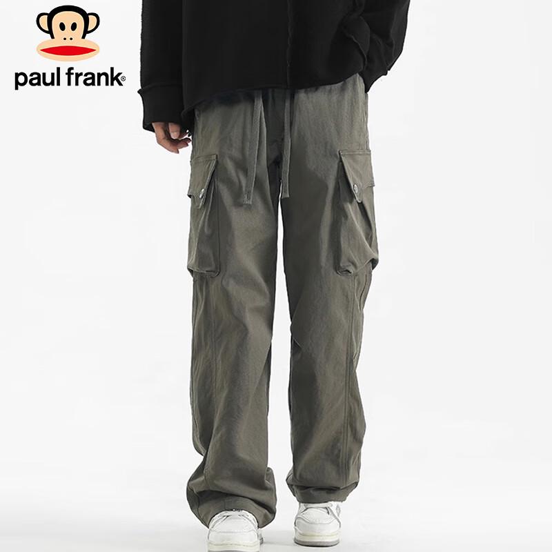 Paul Frank Men's Loose Straight-Leg Cargo Pants