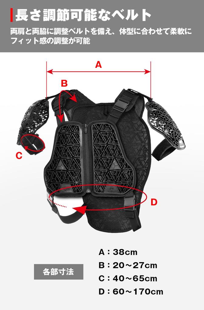 ENIGMA 2025 Model Motorcycle Enigma G2 Armor Black F 04-876 SK-876