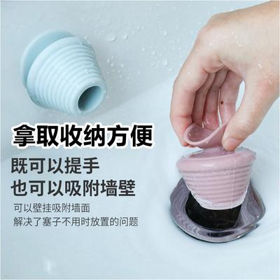 Universal 28-50mm Hole Bath Plug