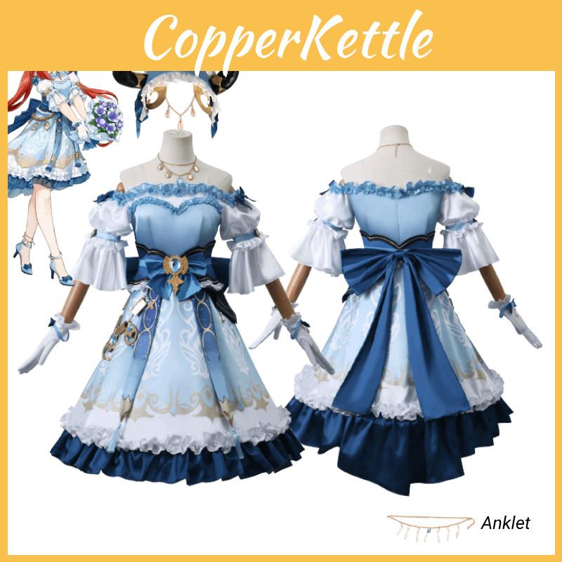 Original God Cosplay Costume Ni Lu Ri Fu Collaboration New Style Cosplay Anime Clothing Dress Set C Clothes
