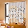 Hook and Loop Curtain Cloth Floating Window Insulation Punching-free Installation New Simple Bedroom Shade In 2024 Cute Printed