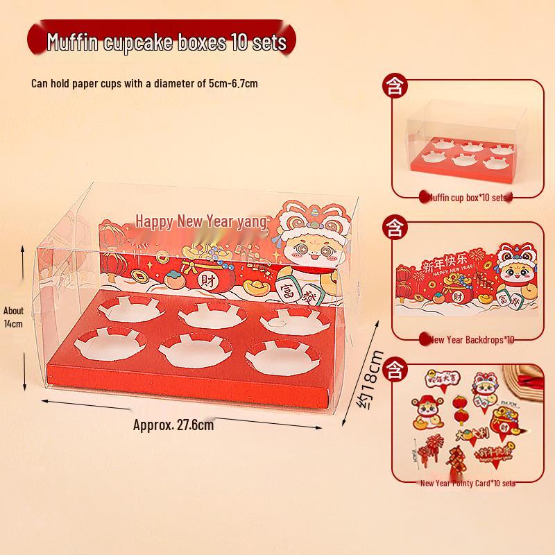 New Year Muffin & Cupcake Decoration Ornament with Transparent Packaging Box