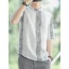 Striped Linen All Match Short Sleeved Men's Shirt Summer New Item, Thin Cotton Linen Breathable Loose Collar Casual Top