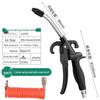 High-Pressure Black Air Dust Blower Gun with Extended Nozzle - Pneumatic Air Pump Spray Tool