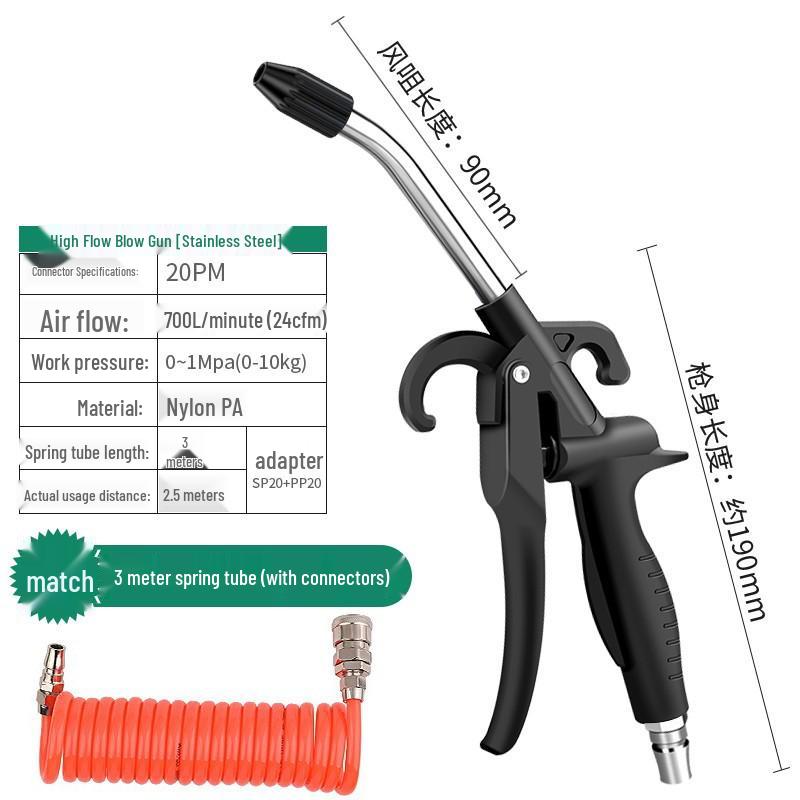 High-Pressure Black Air Dust Blower Gun with Extended Nozzle - Pneumatic Air Pump Spray Tool