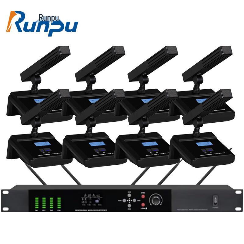 

Runpu RP-WXS640 Wireless Gooseneck Conference Microphone System (CN version)