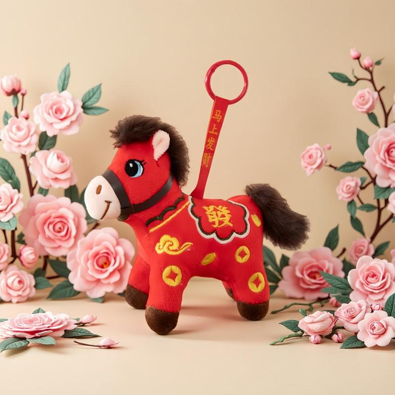 Year Of The Horse Plush Toy With Pp Cotton Filling For Chinese New Year Gift Collection