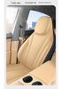 2025 ZHIJIE R7 All-Season Leather Car Seat Cushion - Full Surround, Breathable and Universal Fit