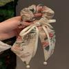 1PC Super Fairy, Pearl, Butterfly, Ribbon, Small Intestine Loop, Sweet, Girl, Tie Marble Hair Rope, Premium, Ponytail, Temperame