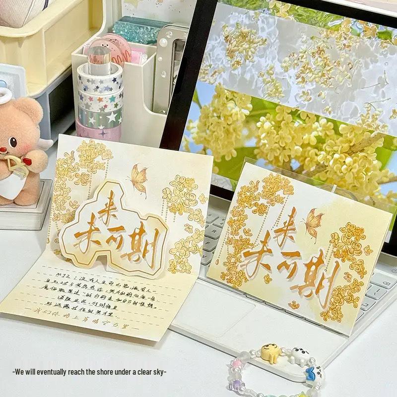 3D Pop-up Graduation Blessing Card: Foldable & Universal Greeting