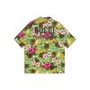 GUCCI Printed Bowling Shirt 694124-ZAJST-3824