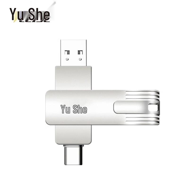 LEISE 4-in-1 Multi-Interface USB 3.0 Flash Drive