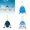 Adorable Plush Hanging Ornament For Girls' Bags Bear In Whale Outfit