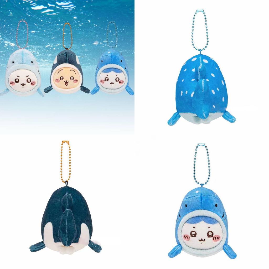 Adorable Plush Hanging Ornament For Girls' Bags Bear In Whale Outfit