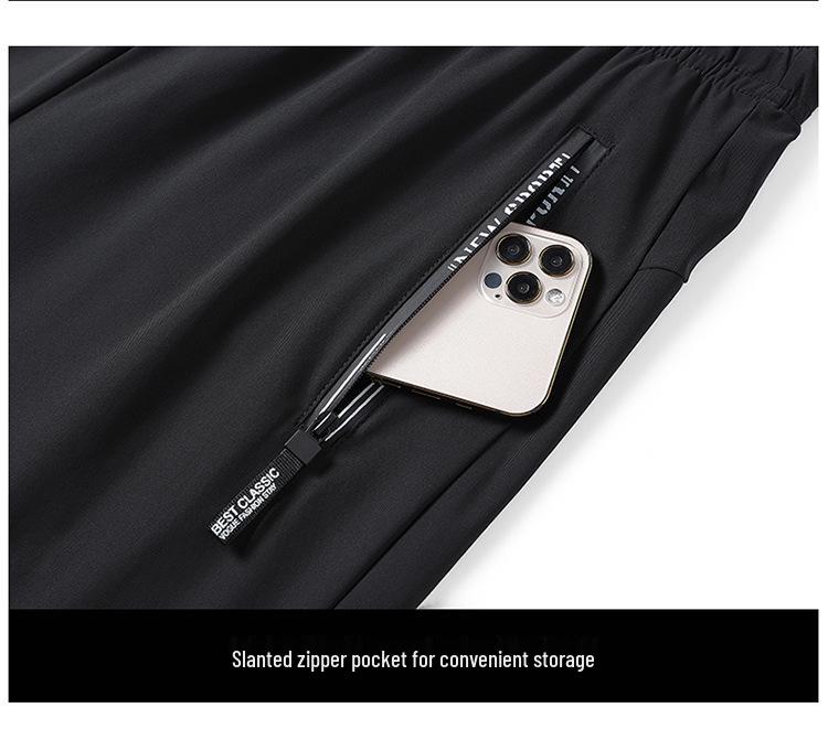 Men's Plus Size Quick-Dry Ice Silk Joggers - High Elasticity, Breathable, Straight Leg, Outdoor Casual Pants