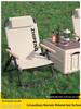 Sea Dog 2025 Folding Recliner: Outdoor Portable Dual-Use Camping & Beach Chair