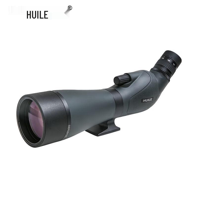 Huile Spotting Scope Series