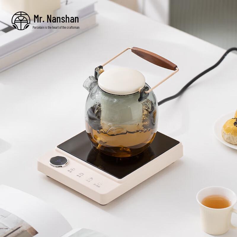 Nanshan Health Tea Cooker Set with Electric Stove