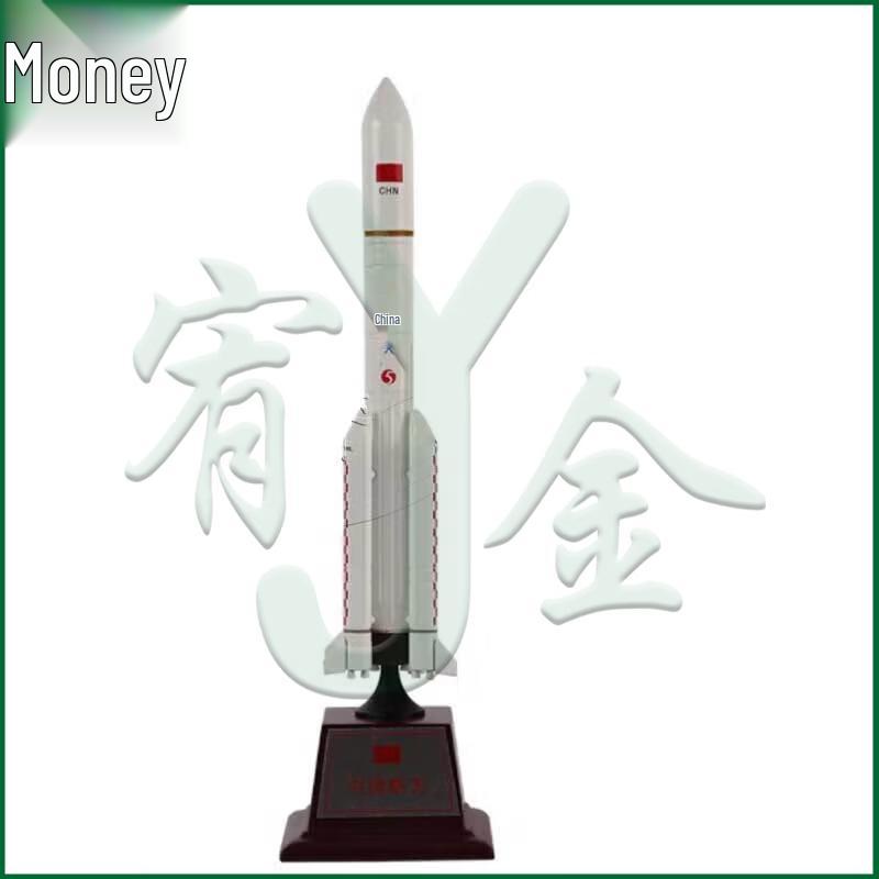 Long March 5 Rocket Model