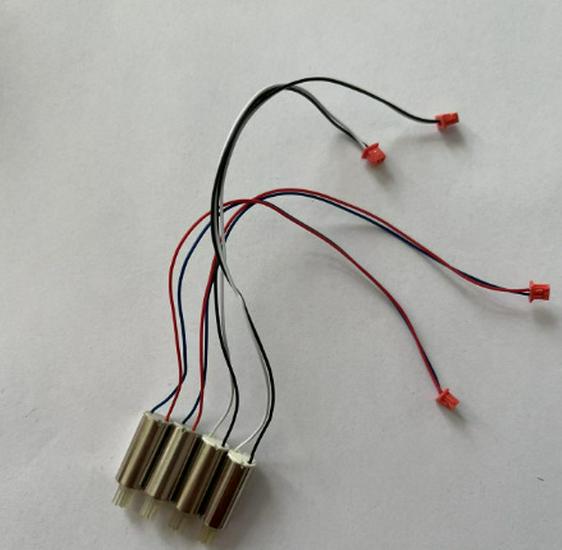 E99 E88 Remote Control Drone 716mm Coreless Motor & Gear Accessories