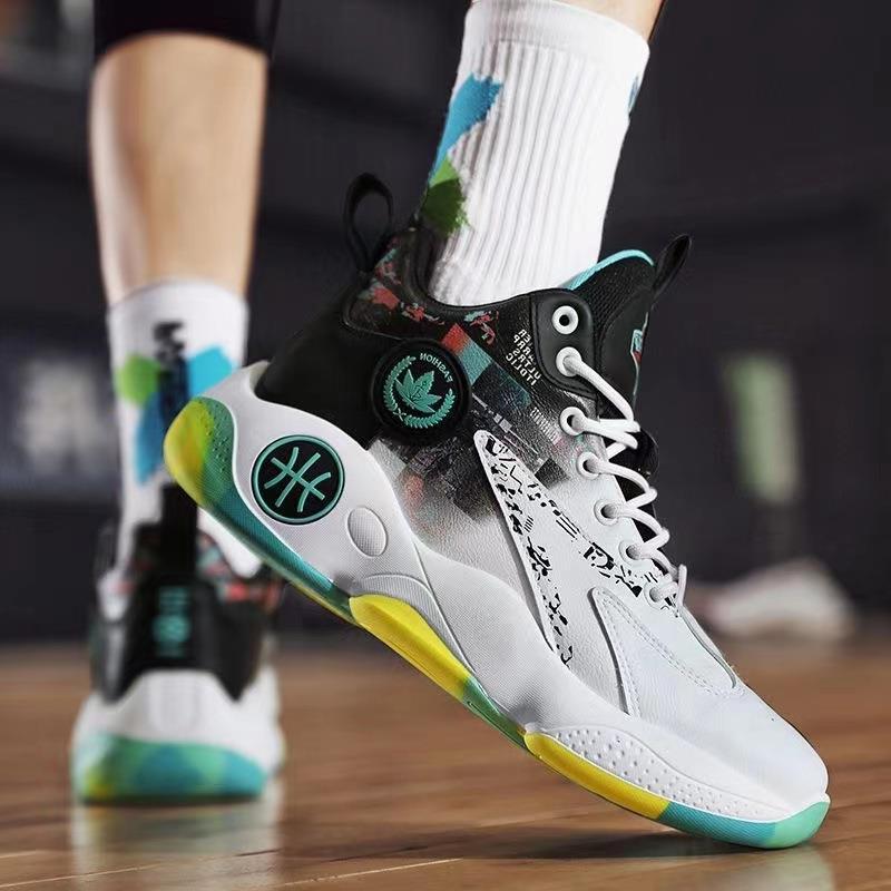 

Весенняя новая мужская обувь красочные высокие дышащие мужские повседневные спортивные туфли модные универсальные баскетбольные кроссовки 45