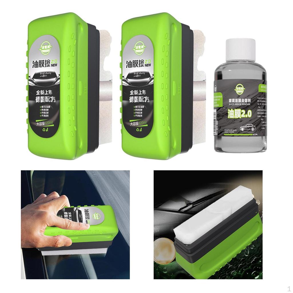 Automotive Oil Film Cleaning Brush Glass Board Care for Window Windshield Multifunctional