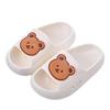 Boys' Shoes, Indoor Shoes, Sandals, Anti-slip Cartoon Girls' Slippers