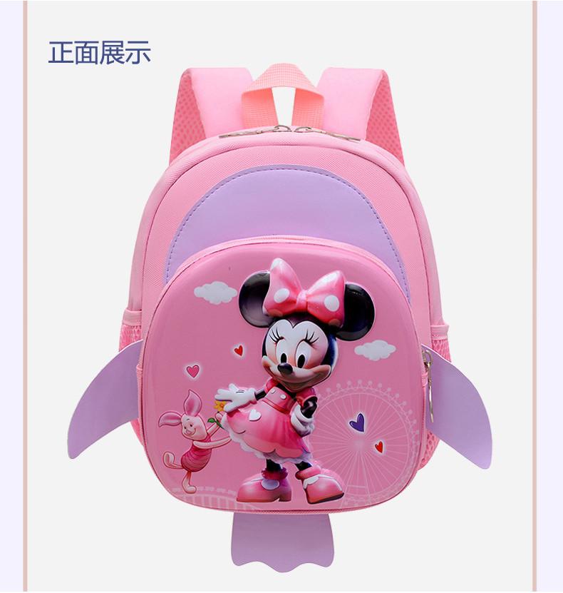 Delightful Cartoon Kuromi Backpack For Kids With Comfort And Style For School Use
