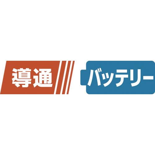 Kyoritsu Electric Meter (KYORITSU) Cue Multimeter (Analog) 1110